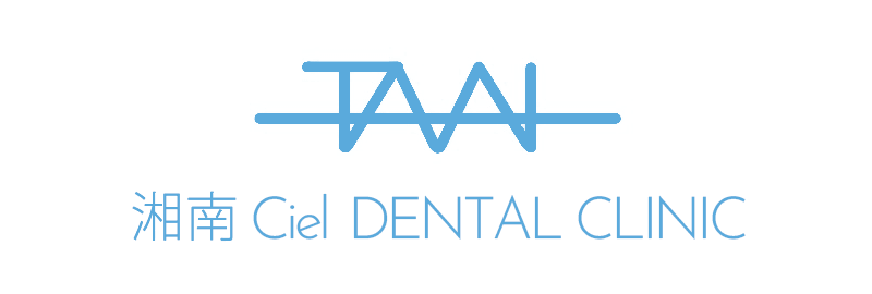 医療法人玉井会 玉井歯科